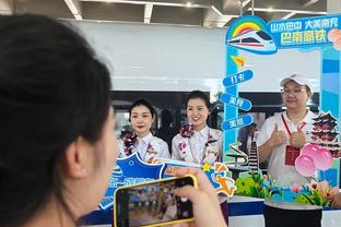 U-slot nữ hoàng! Cốc Ái Lăng World Cup Đồng Sơn Trạm đoạt giải quán quân mùa giải thứ hai, 21 năm qua U máng bất bại